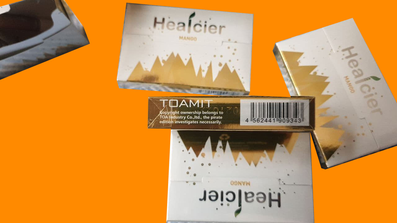 стики безникотиновые